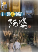 亚洲图片欧洲图片日韩av